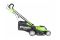 Газонокосилка электрическая Greenworks GLM1241, 1200 Вт, 41 см